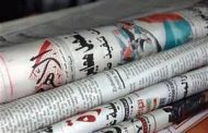 د. علاء عبد العزيز يكتب.. قبل ان تموت الصحافة