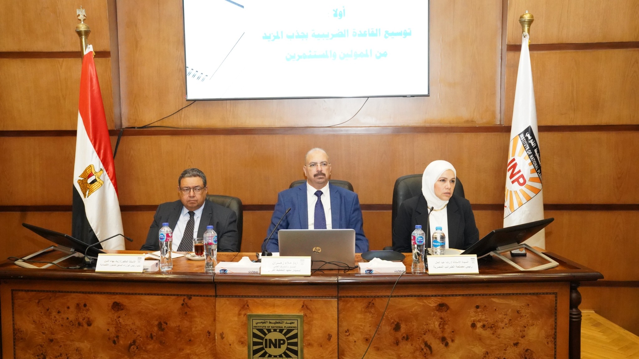رئيس مصلحة الضرائب : المصلحة أحرزت نجاحات كبيرة من أبرزها التحول الرقمي
