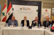 رئيس الضرائب: نُثمن استجابة الجمعية المصرية اللبنانية لرجال الأعمال للتسهيلات الجديدة