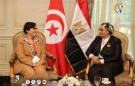 عمار تلتقى وزيرة الأسرة والمرأة والطفولة و كبار السن بتونس