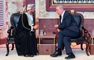 تأكيد عُماني فلسطيني على أهمية وحدة الصف الوطني الفلسطيني
