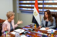 عوض تبحث مع سفيرة الاتحاد الأوروبي بالقاهرة مجالات التعاون المشترك