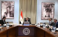 رئيس الوزراء يتابع الموقف التنفيذي لتطوير أرض مطار إمبابة ومنطقة عزيز عزت