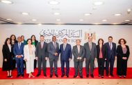 محافظ البنك المركزي المصري يستقبل نائب المدير العام لصندوق النقد الدولي
