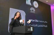 د. مايا : المجتمع الأهلي في مصر لم يعد طرفًا مساعدًا بل أصبح أحد الأركان الثلاثة لمنظومة التنمية بجوار القطاعين الحكومي والخاص