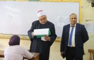 رئيس قطاع المعاهد الأزهرية يتفقد امتحانات النقل بمعهد فتيات مجمع مدينة نصر النموذجي