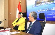 الشباب والرياضة: اتحاد بشبابها يزور مركز المعلومات ودعم اتخاذ