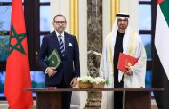 حسن الخباز يكتب.. ما لا تعرفونه عن اهم شراكة استراتيجية بين المغرب والإمارات واكبر استثمار خاص في تاريخ المغرب
