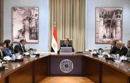 رئيس الوزراء يستقبل نائب رئيس شركة 