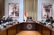 رئيس الوزراء يلتقى وفد جامعة أكسفورد