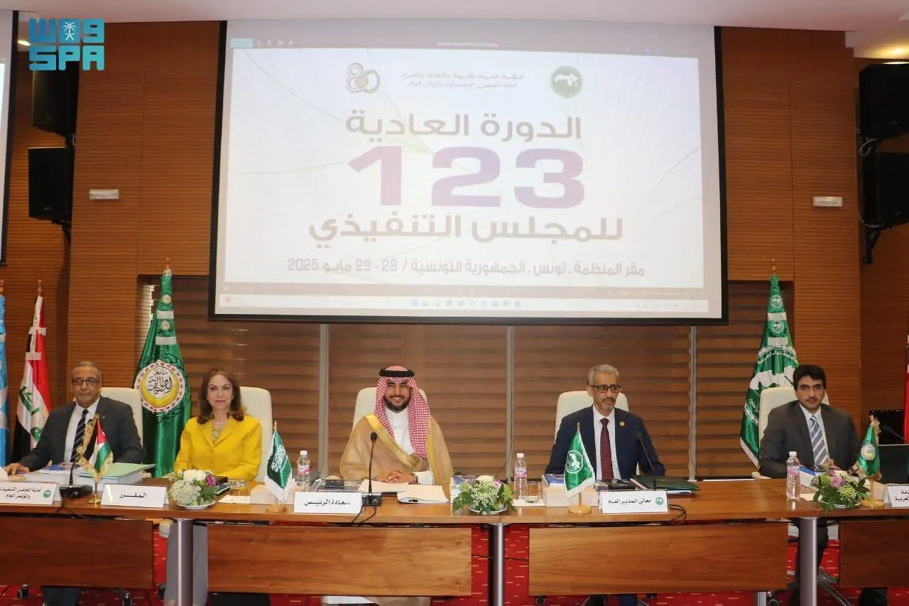 المنظمة العربية للثقافة والعلوم برئاسة المملكة تؤكد دعم الدكتور خالد العناني مرشح مصر لمنصب مدير عام منظمة 