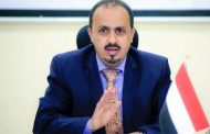 الإرياني: المشروع الحوثي إلى زوال وتوحيد الصفوف كفيل باستعادة الدولة