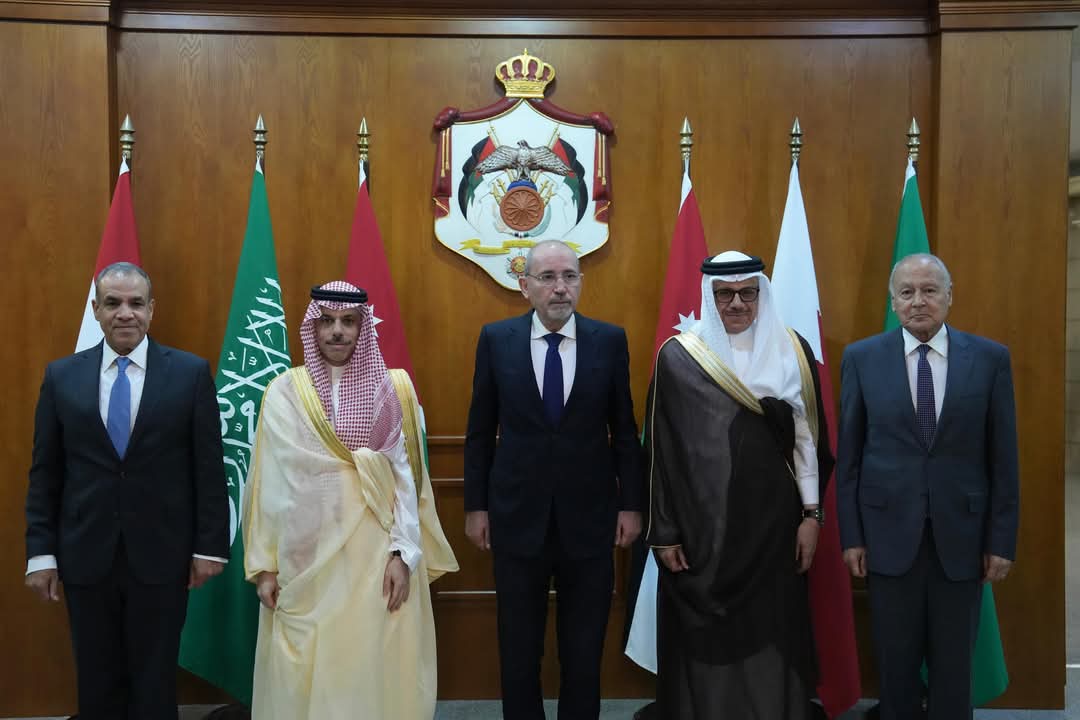 بيان مشترك صادر عن اللجنة الوزارية المكلفة من القمة العربية الإسلامية بشأن غزة