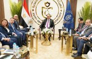 السبكي يبحث مع وفد كبرى الشركات الألمانية سُبل تعزيز الشراكات الدولية وجذب الاستثمارات الصحية
