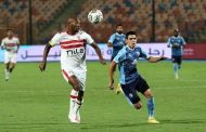 تذكرتي.. تعلن بدء بيع تذاكر نهائي كأس مصر بين الزمالك وبيراميدز