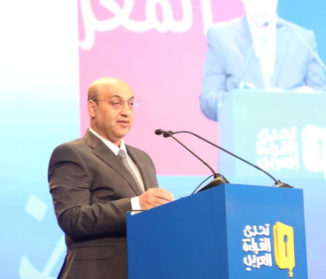 التعليم تطلق فعاليات الحفل الختامي للدورة التاسعة لمسابقة 