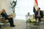أبو السعود الرئيس التنفيذي للبنك الزراعي المصري ينضم لعضوية مجلس إدارة اتحاد بنوك مصر