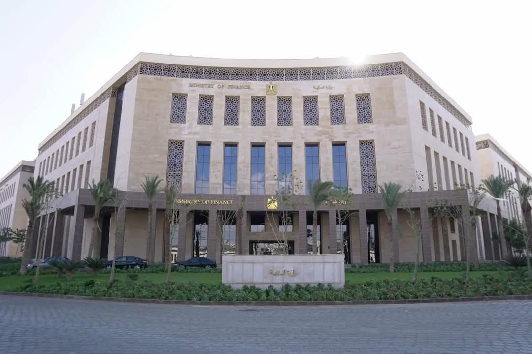المركزي.. يبيع أذون خزانة دولارية بـ 485 مليون دولار: