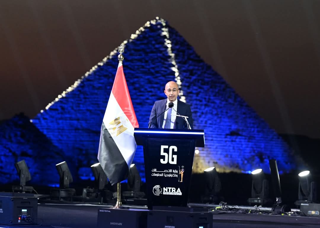 الاتحاد الدولي للاتصالات يشكر مصر على التزامها التام بشفافية الاتصالات