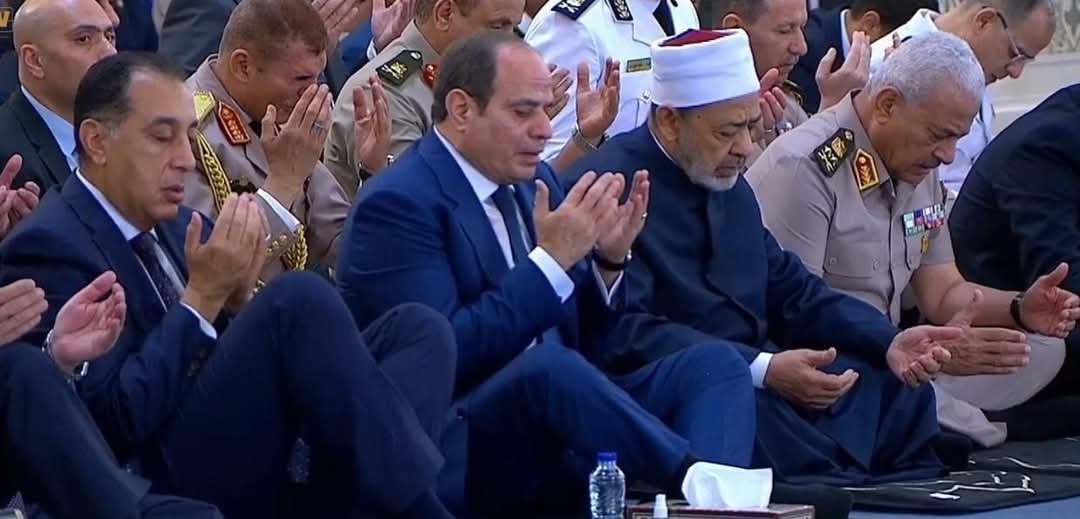 الرئيس السيسى يؤدى أداء شعائر صلاة عيد الأضحى المبارك بمسجد مصر الكبير