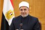 وزير الزراعة يشدد على الدور الحيوي لمصر الرائد في تطوير الثروة السمكية في أفريقيا
