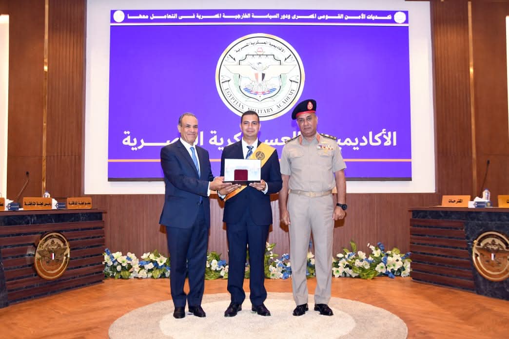 الأكاديمية العسكرية المصرية تنظم مراسم تخريج الدورة التدريبية 8 للدفعة 57 ملحقين دبلوماسيين