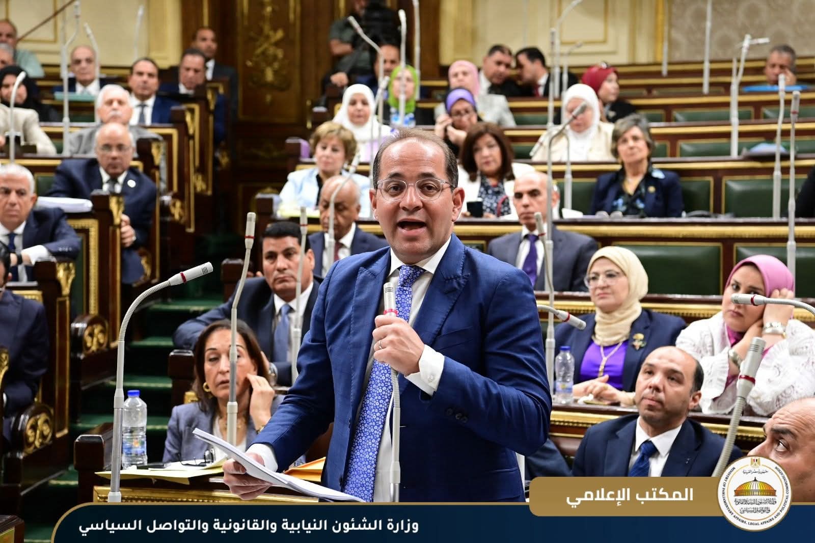 وزير الشئون النيابية يحضر الجلسة العامة لمجلس النواب بشأن تقرير لجنة الخطة والموازنة