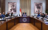 مدبولي يتابع مع محافظ البحيرة تطوير 