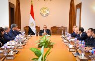 وزير الخارجية يعقد اجتماعًا مع قيادات وأعضاء مركز القاهرة الدولي لتسوية النزاعات وحفظ وبناء السلام