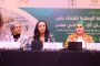 رئيس وزراء صربيا يلقى محاضرة تذكارية فى قاعة الاحتفالات الكبري بجامعة القاهرة
