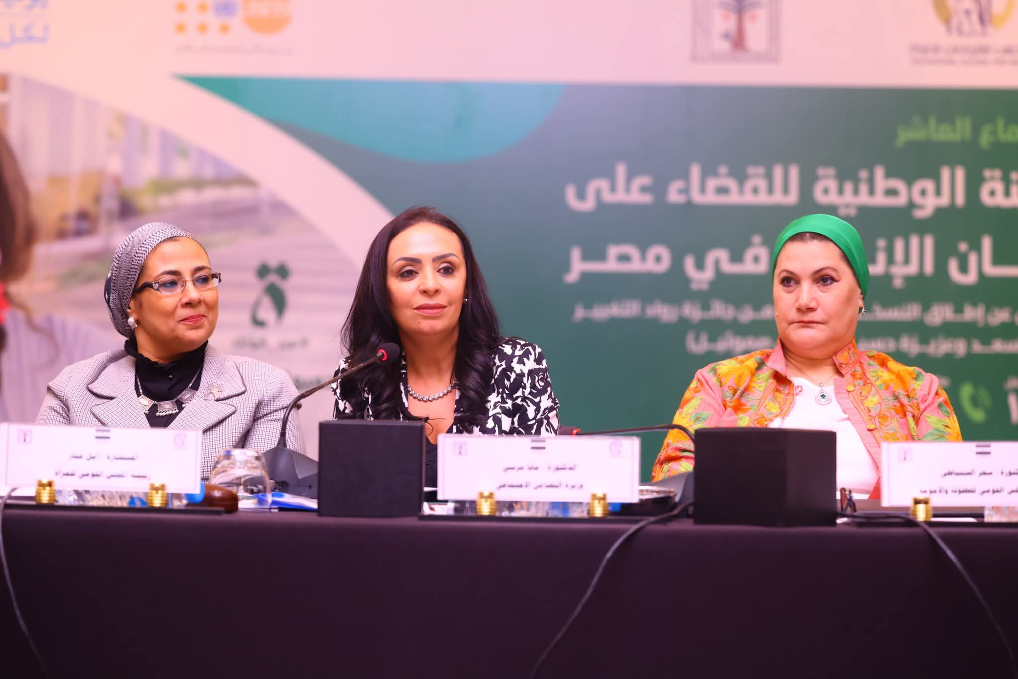 وزيرة التضامن تستعرض جهود الدولة في القضاء على ختان الإناث