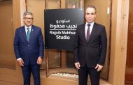 المسلماني يبحث مع سفير باكستان ترجمة مسلسلات مصرية للغة الأردية