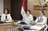المجلس القومي للمرأة ينظم الاجتماع السادس للجنة التيسيرية لمشروع التمكين الاقتصادي للمرأة