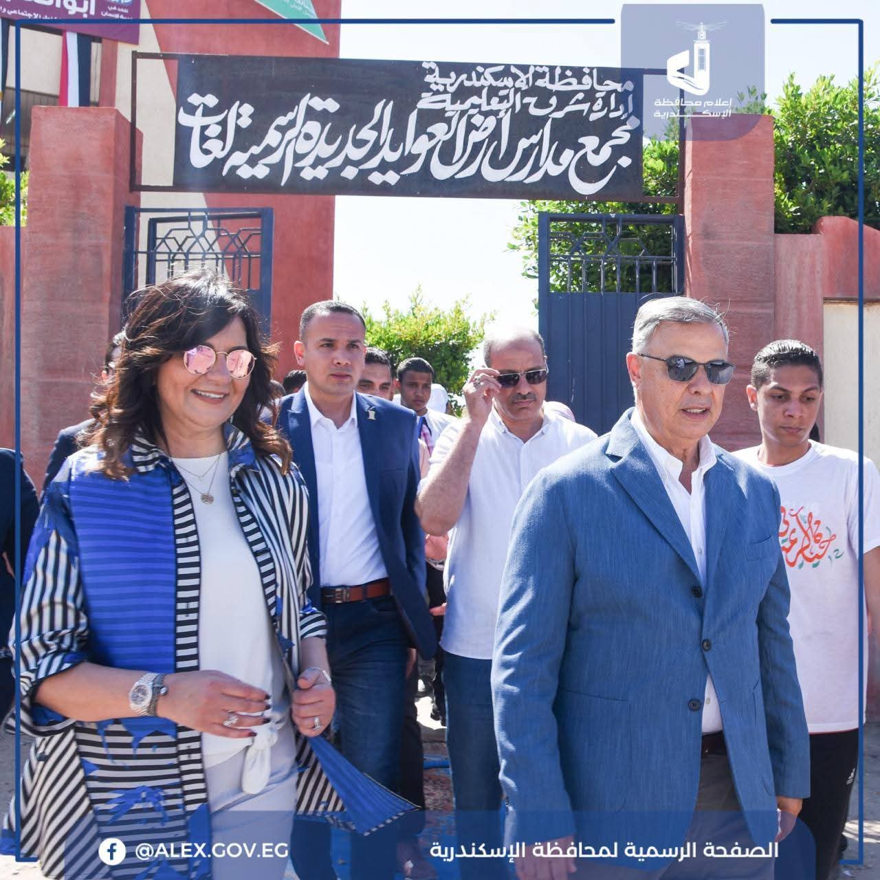 محافظ الإسكندرية : تقديم خدمات صحية واجتماعية متكاملة للأسر الأولى بالرعاية