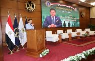 أكاديمية الشرطة تنظم الملتقى الثاني للمواطنة الرقمية