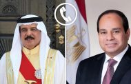 الرئيس السيسي وملك البحرين يعربان عن قلقهما البالغ من التصعيد الجاري بين إسرائيل وإيران
