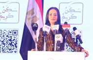 د. مايا: الدولة المصرية ضخت نحو 360 مليار جنيه في المرحلة الأولى من 
