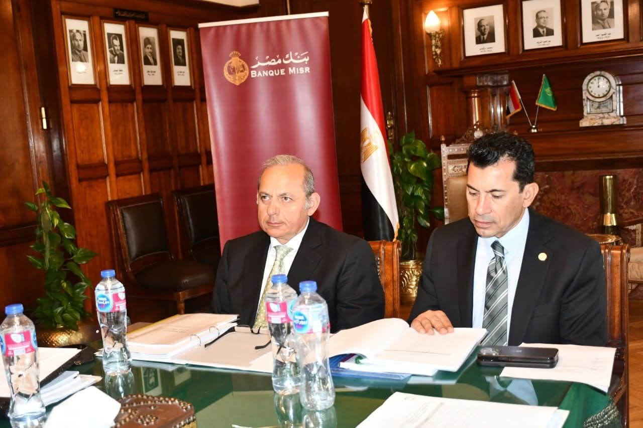 صبحي: إنشاء الفرع الأول لمركز الأداء العالي بمركز تدريب الفرق القومية بالمعادي