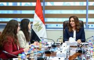 عوض تبحث التعاون مع 