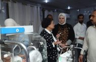 نائب وزير الصحة تتفقد عددا من المنشآت الصحية في قنا