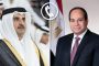 مطار القاهرة الدولي يعلن تفعيل خدمة 