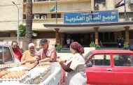 الإصلاح الزراعي يطلق منافذ متنقلة لطرح البيض البلدي والأسماك للمواطنين بأسعار مخفضة
