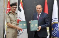 مركز البحوث الطبية والطب التجديدى يوقع بروتوكول تعاون مع جامعة المنصورة الأهلية