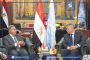 أحمد نبيل كوكا يغيب عن مواجهة الأهلي أمام بالميراس البرازيلي للإصابة