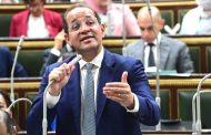مجلس النواب يوافق نهائيا على فتح اعتماد إضافي بالموازنة العامة للدولة للسنة المالية 2024/ 2025