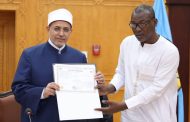 جامعة أفريقيا الفرنسية العربية بمالي تمنح الدكتوراه الفخرية لرئيس جامعة الأزهر