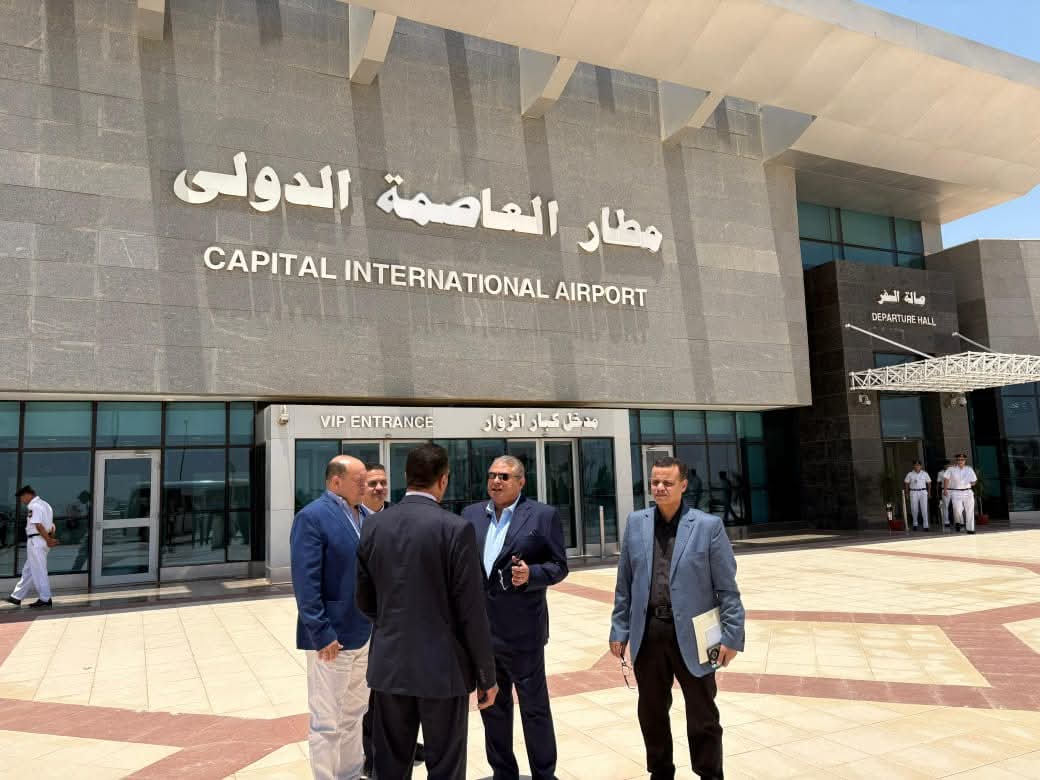 اللجنة العليا للتفتيش الأمني تتابع الحركة الجوية ومستوى الخدمات بمطار العاصمة الدولي