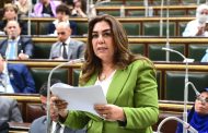 عوض تشارك في الجلسة العامة لمجلس النواب لمناقشة مشروع قانون قواعد وإجراءات التصرف في أملاك الدولة الخاصة