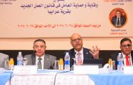 توزيع ماكينات خياطة على المتفوقات في 