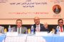 عوض تشارك في الجلسة العامة لمجلس النواب لمناقشة مشروع قانون قواعد وإجراءات التصرف في أملاك الدولة الخاصة